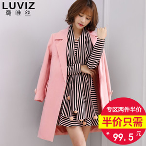 Luviz 10783