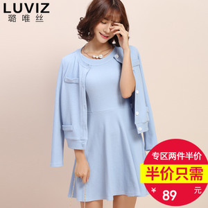 Luviz 10938