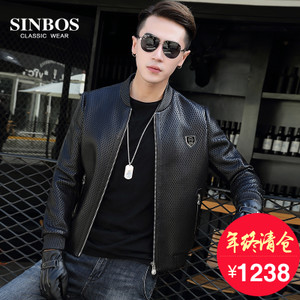 SINBOS s-03-9990