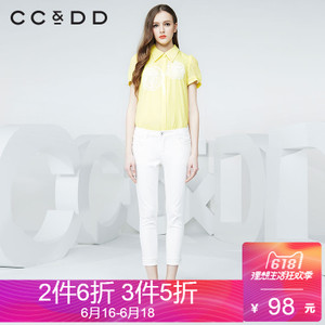 CC＆DD C52R06330