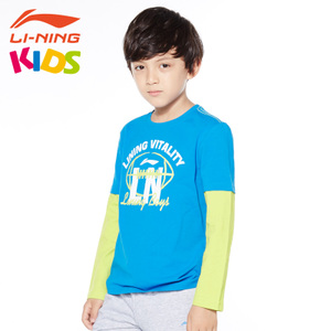 LiNing Kids ATLL077