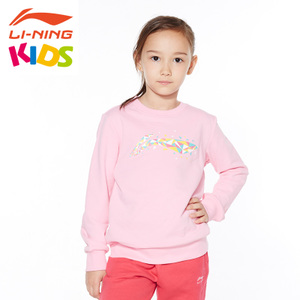 LiNing Kids AWDL432-2