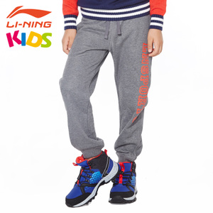 LiNing Kids AKLL595-2