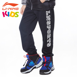 LiNing Kids AKLL595-3