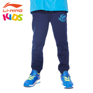 LiNing Kids AKLL599-3