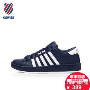 K－Swiss KWPD6F7212