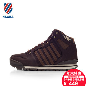 K－Swiss KWPD5F8109