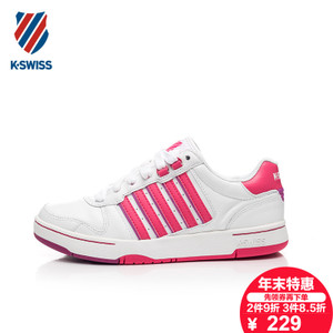 K－Swiss KWPD5S3207