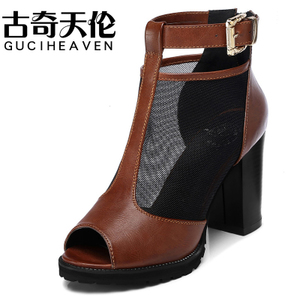 Guciheaven/古奇天伦 8182