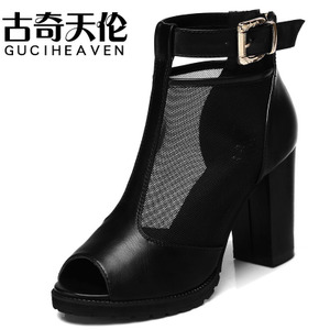 Guciheaven/古奇天伦 8182