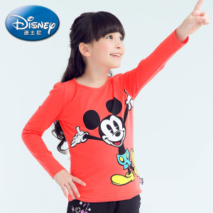 Disney/迪士尼 61452513612