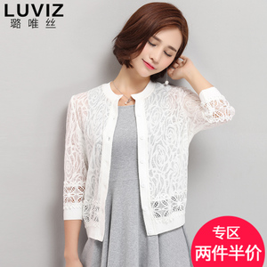 Luviz 10389