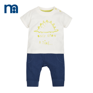Mothercare/好妈妈 H6250