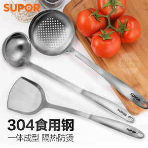 SUPOR/苏泊尔 KT01B1KT03B1KT04B1