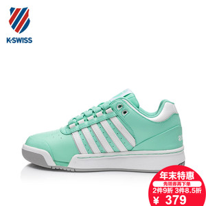 K－Swiss KWPD5S4202