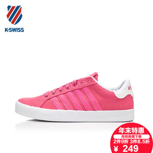 K－Swiss KWPD5S4208