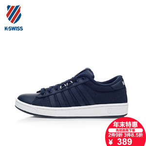 K－Swiss KWPD6F7213