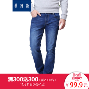 Jeanswest/真维斯 55-181511