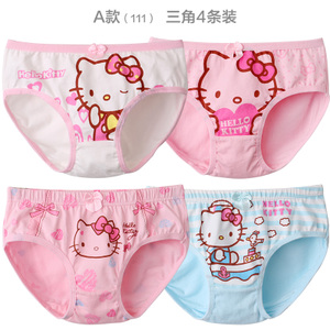 HELLO KITTY/凯蒂猫 KTN111