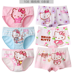 HELLO KITTY/凯蒂猫 NKKTN108