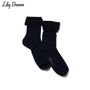 Lily Brown LWGG151430