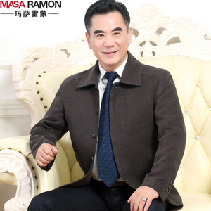 MASA RAMON/玛萨雷蒙 W16520