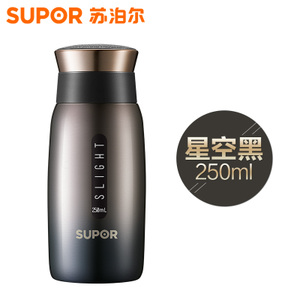 SUPOR/苏泊尔 250ml