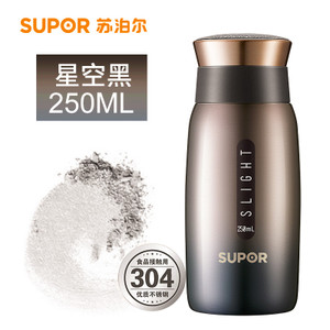 SUPOR/苏泊尔 250ml