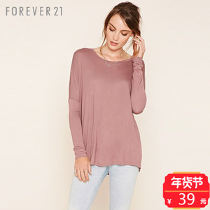Forever 21/永远21 00236741