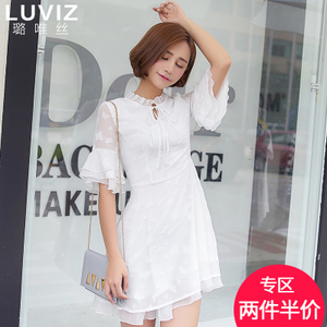 Luviz 10302