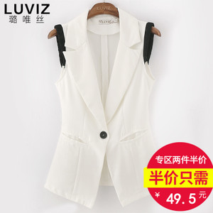 Luviz 3152