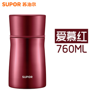 SUPOR/苏泊尔 760ml