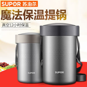 SUPOR/苏泊尔 KF20H1