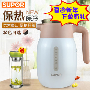 SUPOR/苏泊尔 KC20BK1