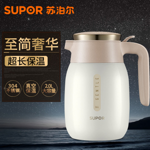 SUPOR/苏泊尔 KC20BK1