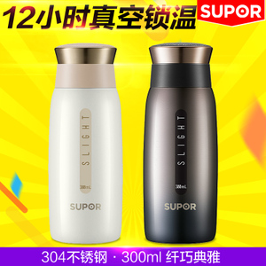 SUPOR/苏泊尔 KC30BF1