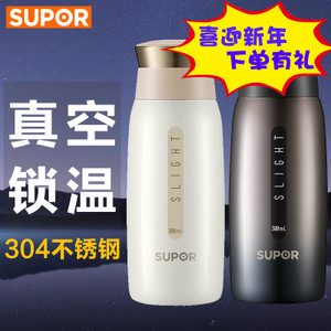 SUPOR/苏泊尔 KC30BF1