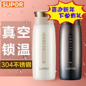 SUPOR/苏泊尔 KC35BF1