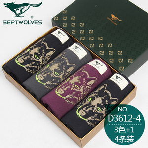 Septwolves/七匹狼 D3612-4