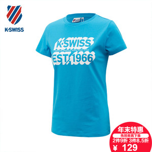 K－Swiss KWNE622022