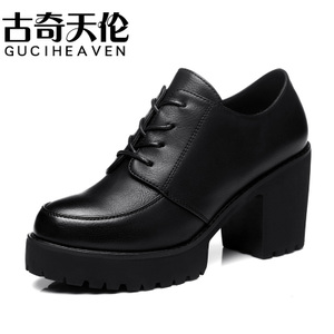 Guciheaven/古奇天伦 8140