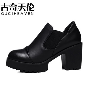 Guciheaven/古奇天伦 8141