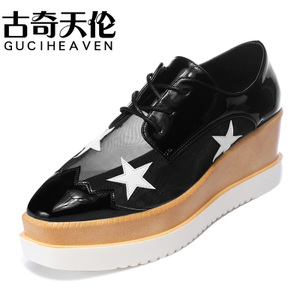 Guciheaven/古奇天伦 8188