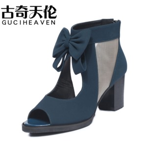 Guciheaven/古奇天伦 8167