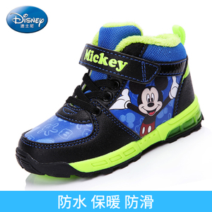 Disney/迪士尼 BDS2111