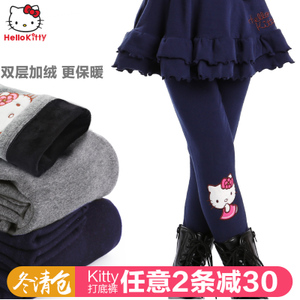 HELLO KITTY/凯蒂猫 KTN55985