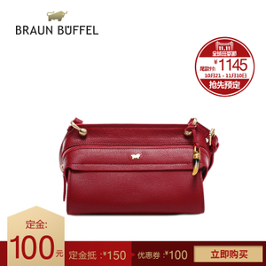 BRAUN BUFFEL/布兰施 B112542261