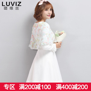 Luviz 10603