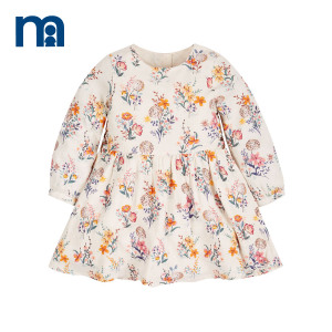 Mothercare/好妈妈 JH871