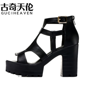 Guciheaven/古奇天伦 8015